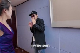 贝贝捆绑相亲2-老司机的冰火两重天（羞辱“审问”推倒驷马股绳sp—互换想象玫瑰口球暗室调教tk爱抚）