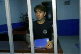 罪途终局（完整版）