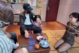打牌（下）