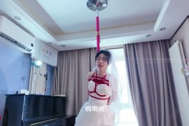 官官绳艺婚纱 嫁衣缚①②（附访谈）