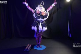 露露卡被虐 cosplay电击紧缚指压板真空袋BE蛋蛋胶带封嘴
