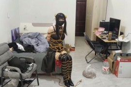 约尔太太的紧缚挣脱挑战