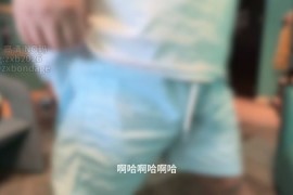 水多多少妇（全集）蝴蝶夹罚站 舔脚 啵啵贝