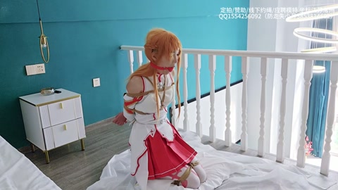 小云cos亚丝娜 跪缚挣扎+勒嘴驷马 第1张
