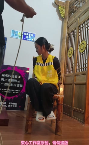 小月囚服五花捆绑一步绳，断头台，手铐囚犯人扮演，大刀斩首，简单剧情 第1张