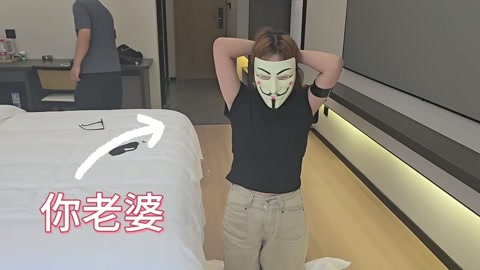 感谢寄过来的女朋友，她是第一次被调教，还挺配合的，第一次就能上道具，没准是个真M 第1张