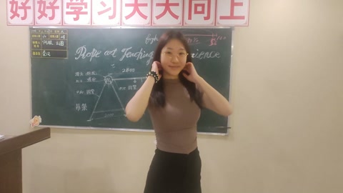 新模思思 第1张