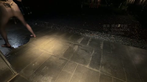 瑶瑶的私汤之旅（下集） 第1张