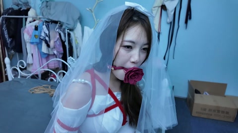 贝贝捆绑相亲（完）-永生难忘的新婚夜 白丝红绳紧缚 蒙眼无助的小新娘遭遇神秘故人！ 第1张