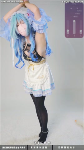 【啵啵贝pro】【垫脚器】甘雨女仆COS 厚黑丝08学妹 吊缚强制垫脚 持续强制高潮 第2张