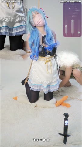 啵啵贝pro 甘雨女仆COS 厚黑丝学妹 无内吊缚强制高潮 后附猜档位挑战 第2张