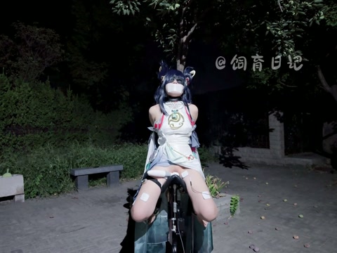 夜深人静，小狗化身公孙离被擒，无尽的娇喘打破宁静 第2张