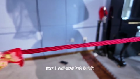 官官绳艺婚纱 嫁衣缚①②（附访谈） 第2张