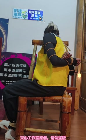 小月囚服五花捆绑一步绳，断头台，手铐囚犯人扮演，大刀斩首，简单剧情 第2张