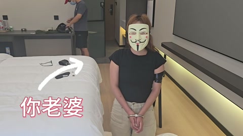感谢寄过来的女朋友，她是第一次被调教，还挺配合的，第一次就能上道具，没准是个真M 第2张