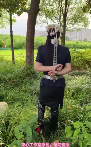 星尘职业套裙，金属脖腰手固定，马具口球，脚镣，游乐场小树林行走 第2张