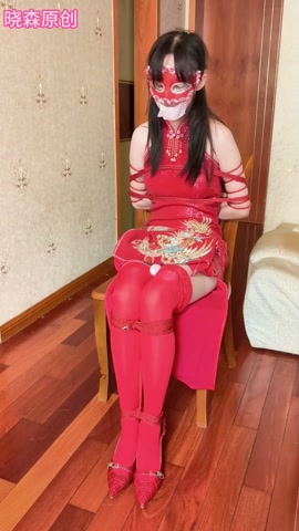 晓森妹妹真空红色旗袍的椅子受难+qg 第2张