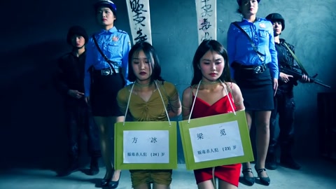 秘密押送（第三集）两个女毒贩被押赴刑场执行枪决由于出现重大发现一名女毒贩被叫停执行押回监牢重新审讯 第2张