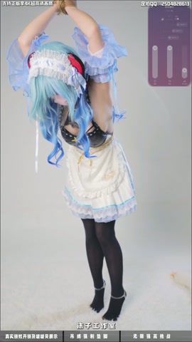 【啵啵贝pro】【垫脚器】甘雨女仆COS 厚黑丝08学妹 吊缚强制垫脚 持续强制高潮 第3张