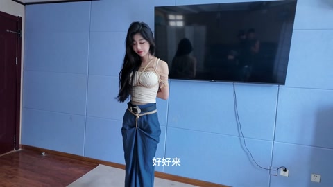 定制官官探店新体验（上） 官官身穿吊带上衣牛仔裤体验坐绳吊缚、开腿器等项目 逐帧展示绝美面庞与妖娆身... 第4张