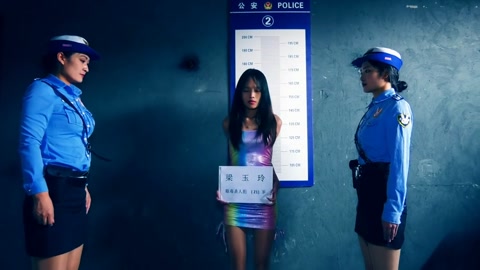 秘密押送（第三集）两个女毒贩被押赴刑场执行枪决由于出现重大发现一名女毒贩被叫停执行押回监牢重新审讯 第4张