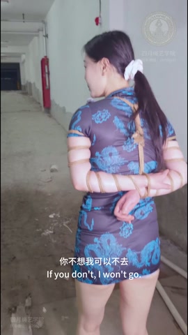 紧缚管理局第三集-妙妙-听说有新的场地？紧缚管理局上门亲自检测！确保每一个女孩子的紧缚权利不被侵害！ 第4张