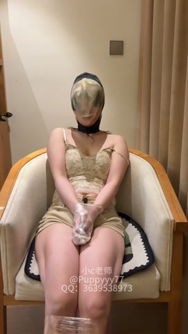被工具人双手双脚被保鲜膜包住，微孔面罩+保鲜膜+全包塑料袋+敷贴+勒脖子窒息 微孔面罩真的是个神奇的... 第4张