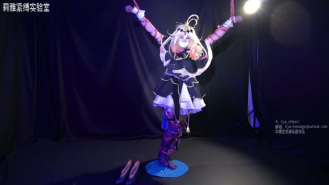 露露卡被虐 cosplay电击紧缚指压板真空袋BE蛋蛋胶带封嘴 第4张