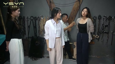 三女戏道具 三位女大学生李怡晨、怡然、小言抱团来应聘戴上各种道具捆绑后说出亲身感受 第5张