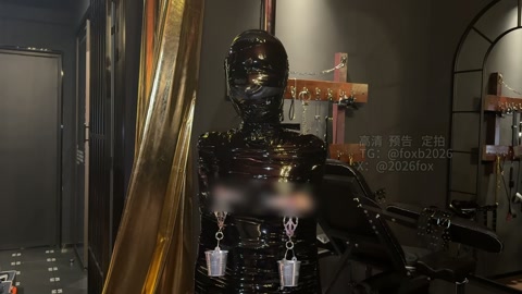 新模洛璃调教室探秘（3）胶带全包 强力乳夹 窒息 放置过夜 第5张
