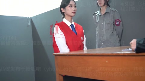 死刑犯江翎审判历程 第5张