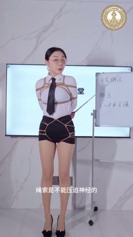 海老缚和驷马的课堂 第5张