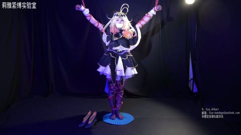 露露卡被虐 cosplay电击紧缚指压板真空袋BE蛋蛋胶带封嘴 第5张