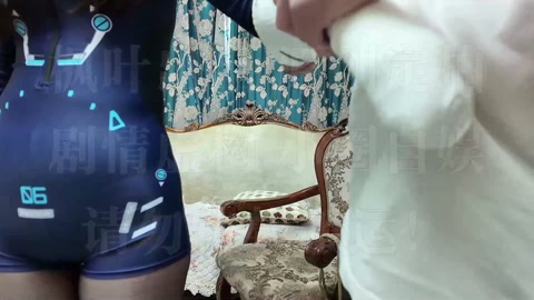 《福美礼品店·歇业决定！被“送走”的杀手小姐》【吊腿爽玩】【油丝蛇缚】【重新打包】【放置挣扎】 第6张