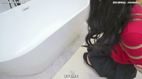 坂凛过膝黑丝 浴缸湿身 肛塞尾巴 啵啵贝pro 娇喘不停 第6张