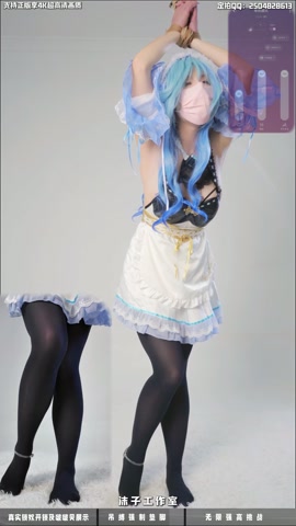 【啵啵贝pro】【垫脚器】甘雨女仆COS 厚黑丝08学妹 吊缚强制垫脚 持续强制高潮 第7张