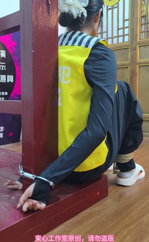 小月囚服五花捆绑一步绳，断头台，手铐囚犯人扮演，大刀斩首，简单剧情 第7张