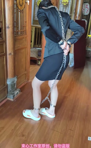 小月职业套裙，脖手脚连铐，逃跑游戏，简单剧情 第7张