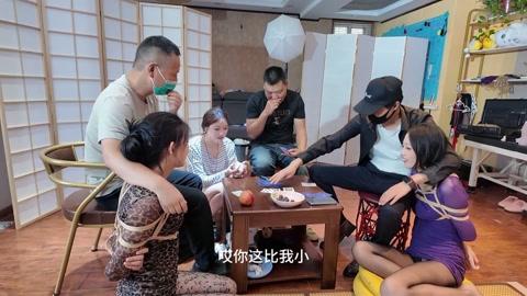 打牌（下） 第7张