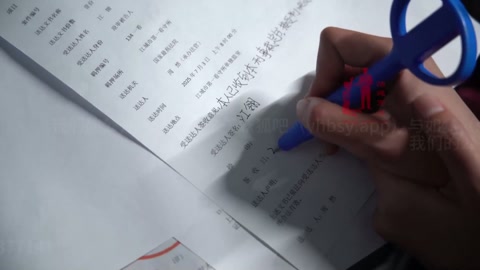 死刑犯江翎审判历程 第7张