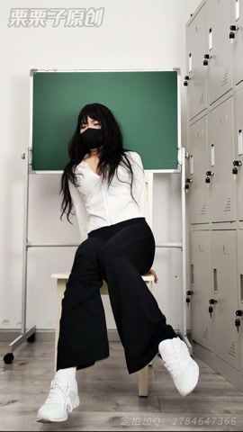 被操控的女教师 02 强高、瑜伽裤、快乐蛋、失禁 第7张