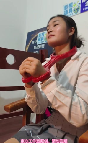 小月和大星，双人颈手枷游戏，简单剧情 第9张