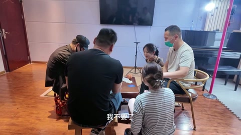 打牌（下） 第9张