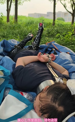 星尘职业套裙，金属脖腰手固定，马具口球，脚镣，游乐场小树林行走 第9张