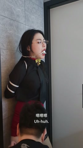 紧缚管理局第一集-上门突查的管理员-被紧缚的权利不可以被侵害！ 第9张