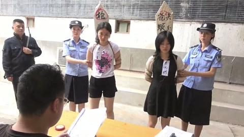 城中桃李愁风雨（下集） 第10张