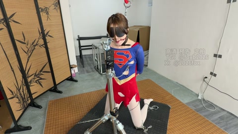 女超人劫难（二）电击肛塞 乳夹牵引 勒颈放置 第10张