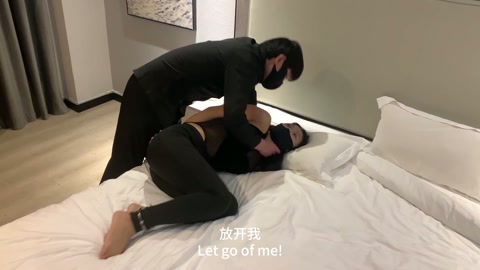姐妹的陷阱 第10张