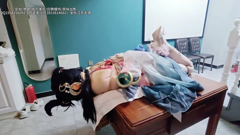 小云离恨烟cos两个半小时超长放置 驷马放置在桌上经历强高控制＋反复电击（下）被脱下高跟鞋用拇指拷+... 第10张
