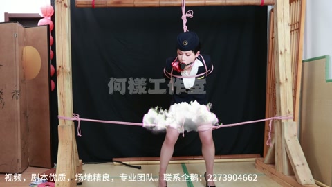 小南梁被迫空姐，被捆绑起来制裁 第10张